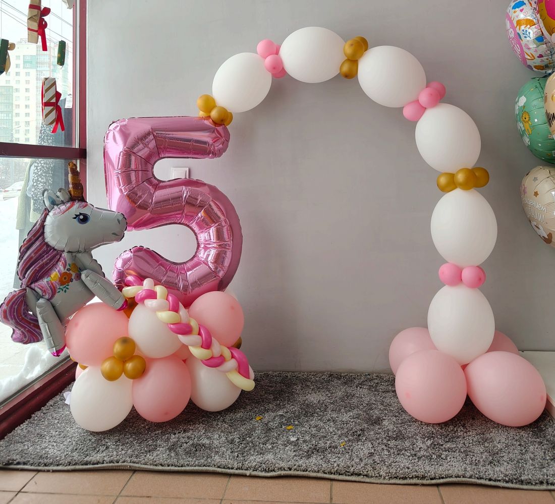 Набор для девочки №17