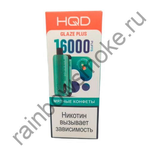 ЭС HQD Glaze Plus 16000 - Мятные Конфеты