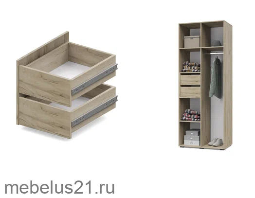 Комплект из 2 ящиков Ч90