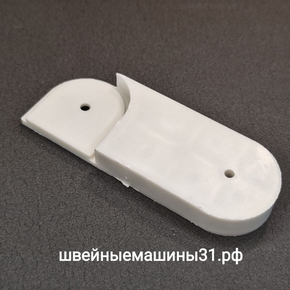 Модуль бобиностойки для четвёртой нити FN 2-4D (для пятой нити FN 2-5D).        Цена 300 руб.