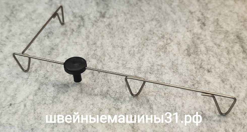 Перекладина бобиностойки FN 2-4D        Цена 310 руб.