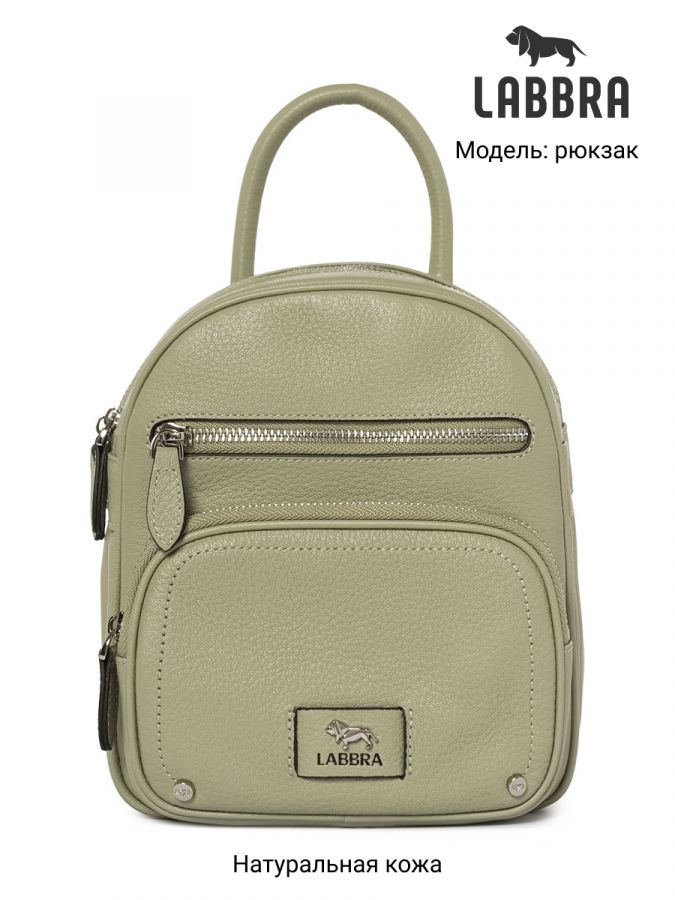 РЮКЗАК LABBRA L-HF4115MP l.olive