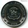 Синт-Мартен 5 гульденов 2025