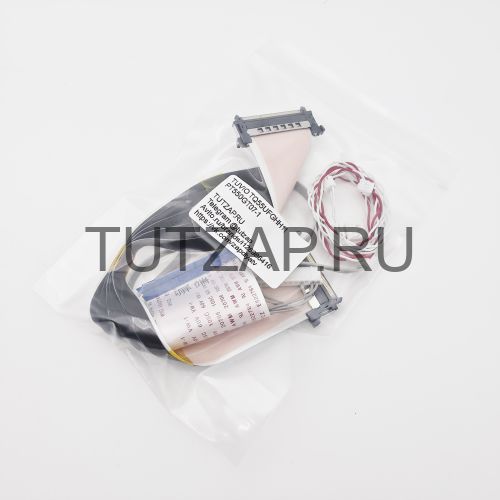 Набор шлейфов для телевизора Tuvio TQ55UFGHH11