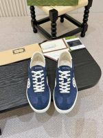 Кроссовки GUCCI Premium мужские