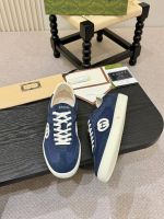 Кроссовки GUCCI Premium мужские