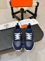 Кроссовки HERMES Premium мужские