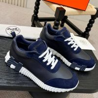 Кроссовки HERMES Premium мужские