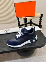 Кроссовки HERMES Premium мужские