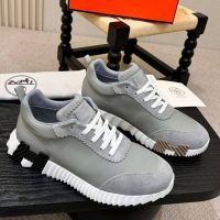 Кроссовки HERMES Premium мужские