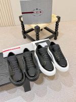 Кроссовки PRADA Premium мужские