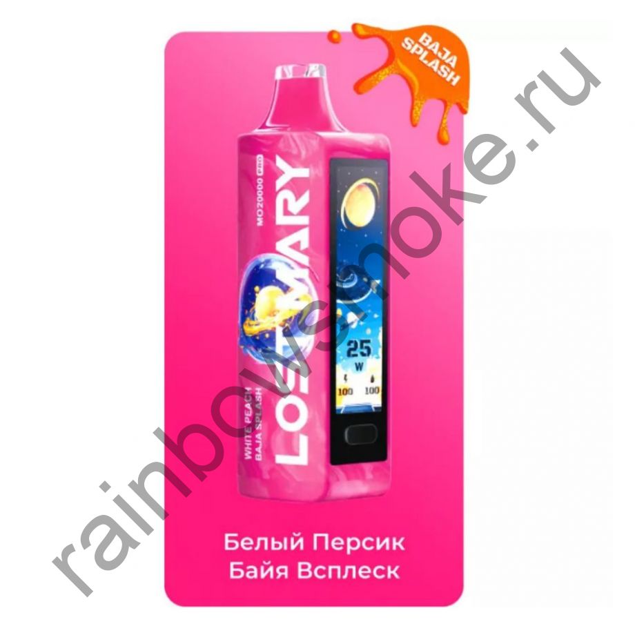Одноразовая ЭС Lost Mary МO 20000 PRO - White Peach Baja Splash (Белый Персик Всплеск Бахи)
