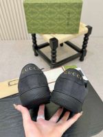 Кроссовки GUCCI Premium мужские