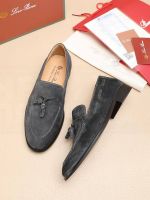 Лоферы Loro Piana Premium мужские