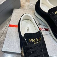 Кроссовки PRADA Premium мужские