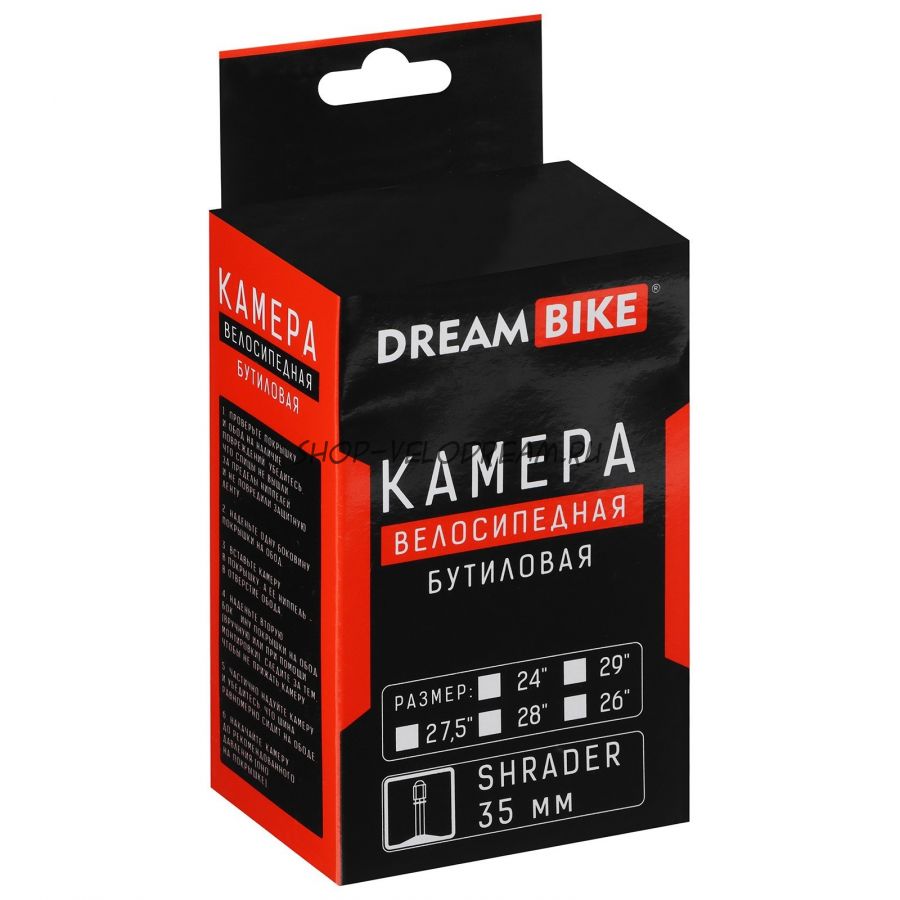 Камера 16" велосипедная Dream Bike, 16"×1.95-2.125", AV 35 мм