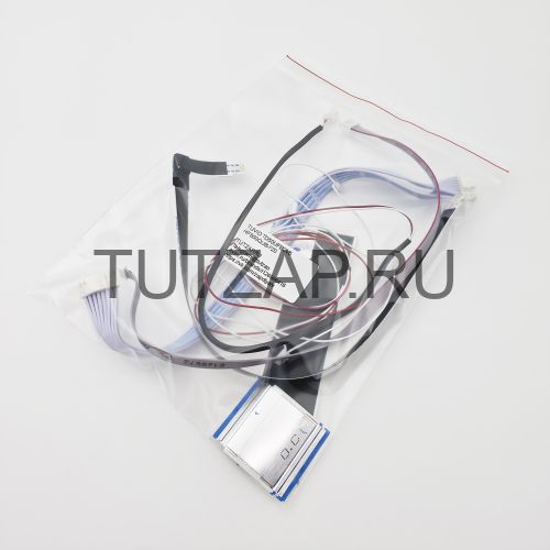 Набор шлейфов для телевизора Tuvio TD50UFBCV5