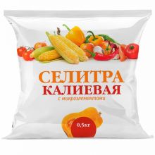 Селитра калиевая с микроэлементами 0,5кг