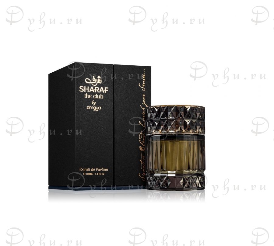 Zimaya Sharaf The Club