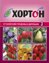 Хортон  3 мл.