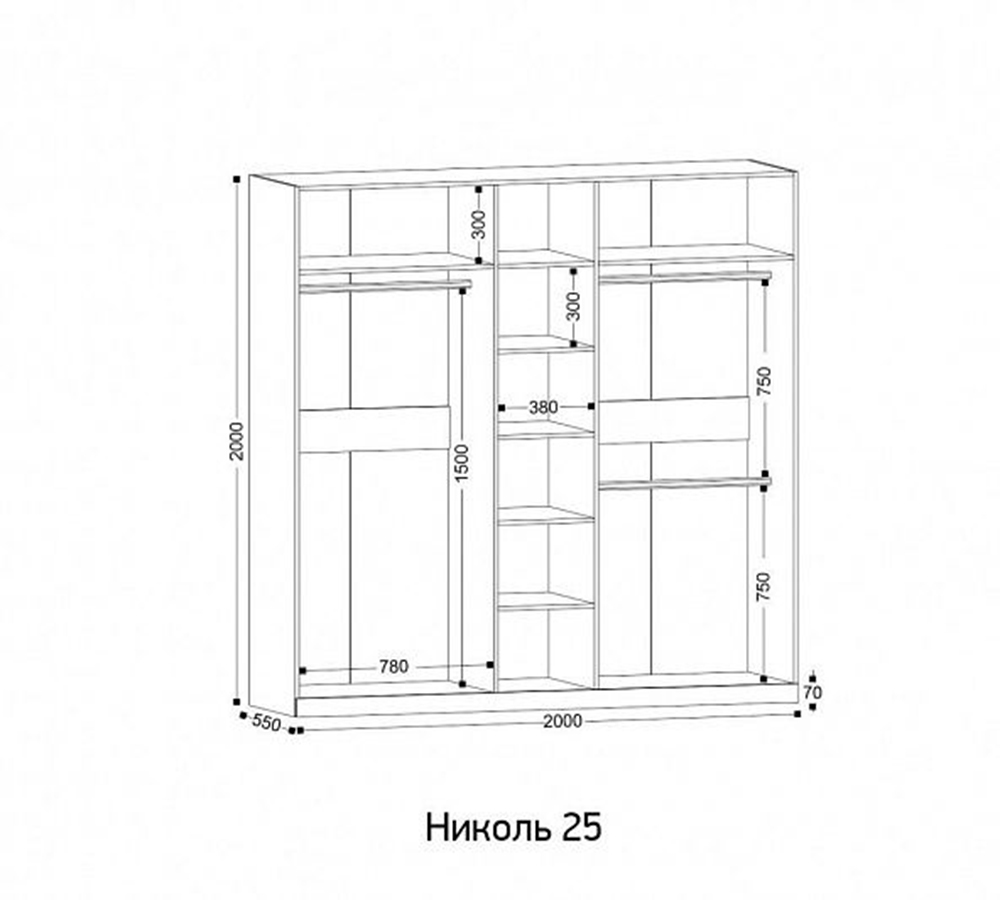 Николь-25 Шкаф 5 дв.