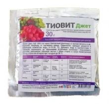 Тиовит Джет