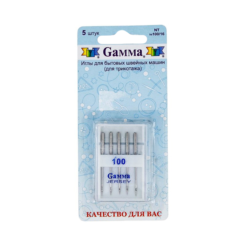 Иглы для бытовых шв. машин "Gamma" № 100 для трикотажа 5 штук в блистере  (NT.100-16)