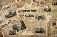 Фон стена "Pobeda №11"