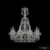 Люстра Хрустальная BOHЕMIА IVЕLЕ CRYSTAL 1409/10/240/XL-75 NI Никель, Стекло / Богемия Ивеле Кристалл