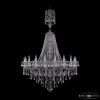 Люстра Хрустальная BOHEMIА IVЕLЕ CRYSTAL 1415/20/400/XL-173 NI Никель, Стекло / Богемия Ивеле Кристалл