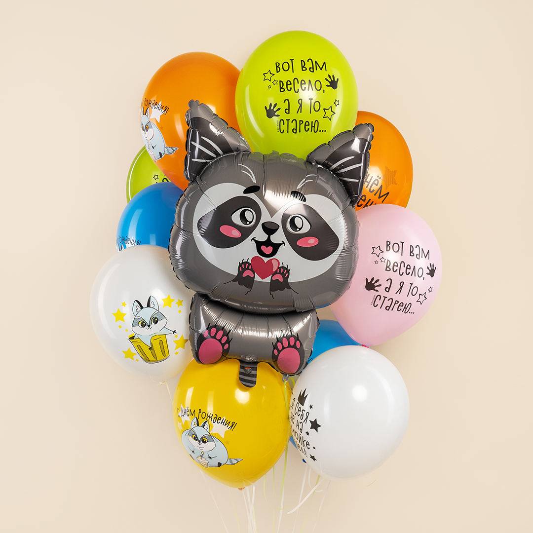 Фонтан Еноты из шаров с гелием