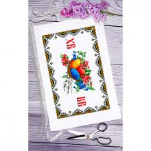 086 Biser-Art. Пасхальный рушник