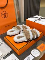 Босоножки HERMES Premium