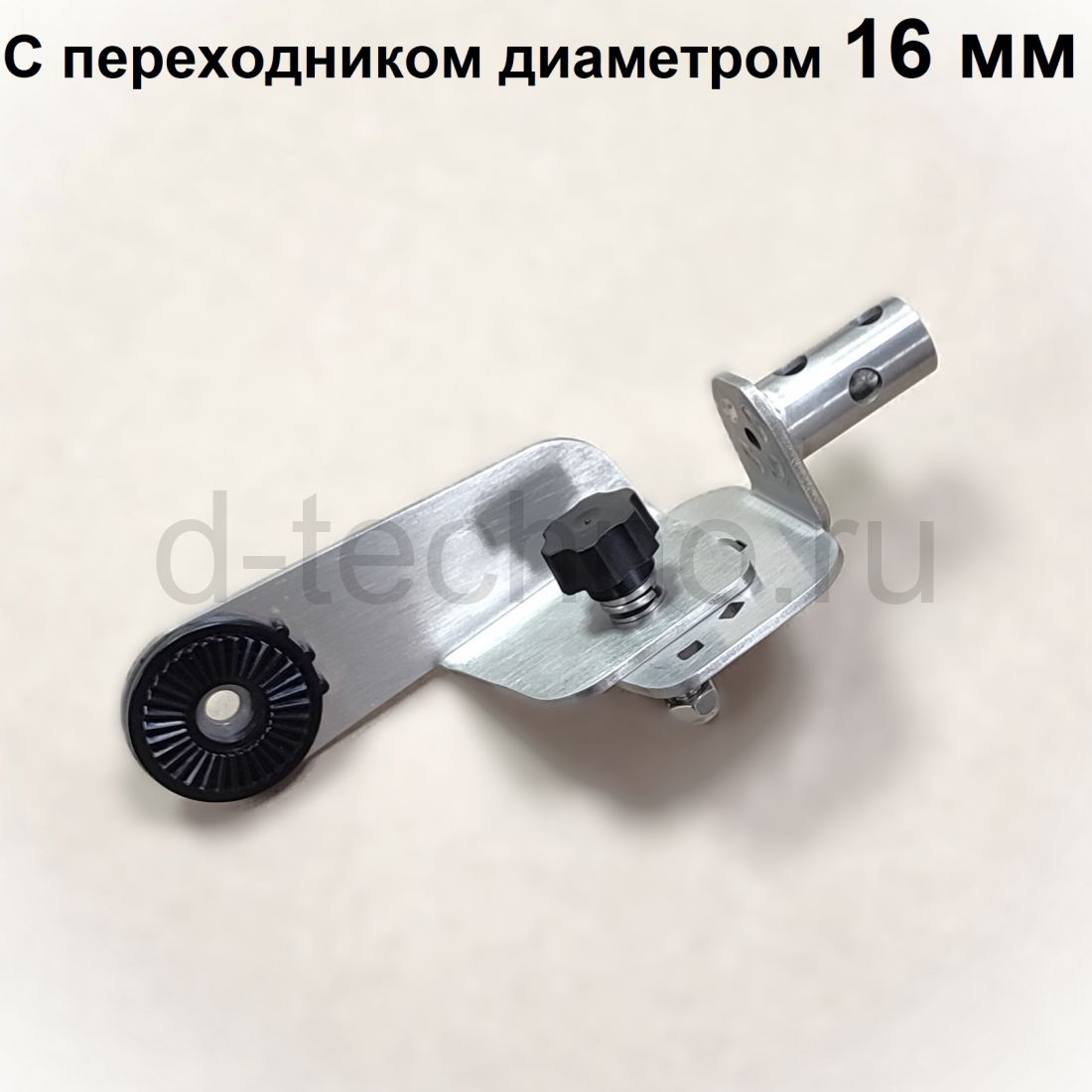 Крепление датчика AT2 (АТ1), поворотное, (диаметр 16х1,5)