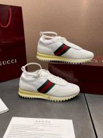 Кроссовки GUCCI Re-Motion Premium
