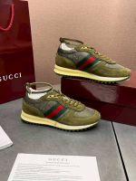 Кроссовки GUCCI Re-Motion Premium