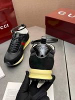Кроссовки GUCCI Re-Motion Premium