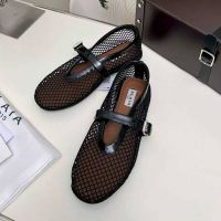 Балетки ALAIA Premium
