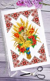 121 Biser-Art. Рушник спаса