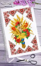 121 Biser-Art. Рушник спаса