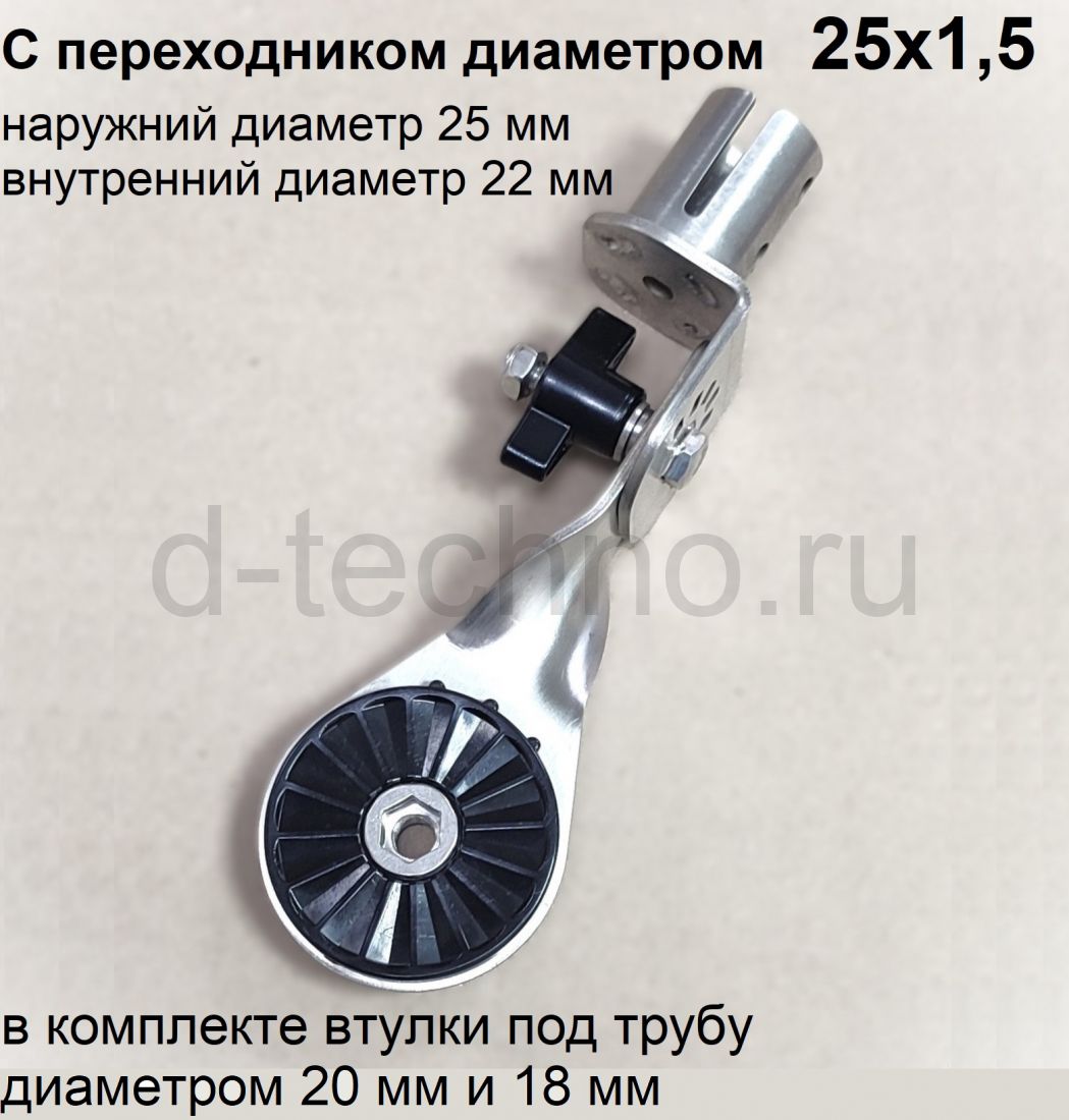 Крепление датчика LVS62, поворотное, (диаметр 25х1,5)