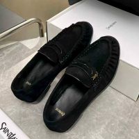 Лоферы Yves Saint Laurent Premium