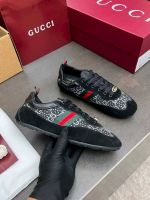 Кроссовки GUCCI Premium