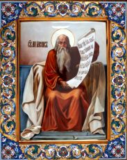 Рукописная икона Иаков Апостол из 12 (Алфеев) на липовой доске (ктг9-22113)