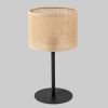 Настольный светильник с тканевым абажуром TK Lighting 5552 / настольный светильник / Juta