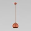 Подвесной светильник TK Lighting 10174 / подвесной светильник / Zoe