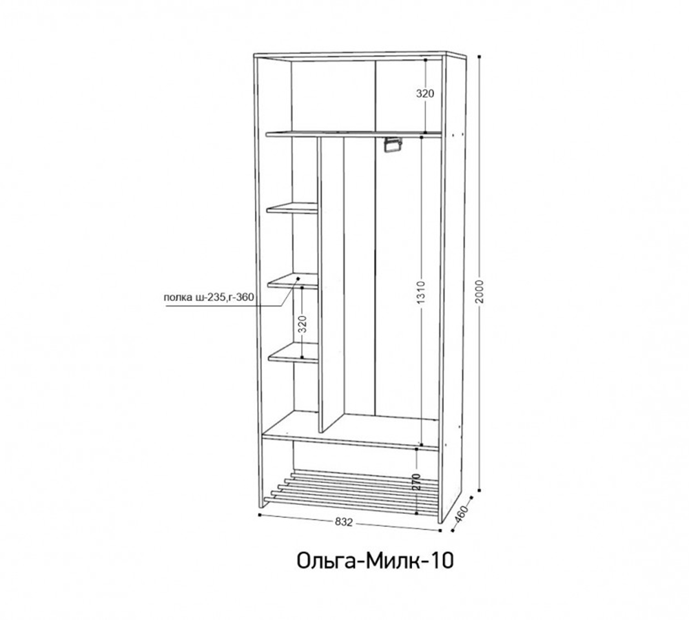 Ольга МИЛК-10 шкаф купе с зеркалом