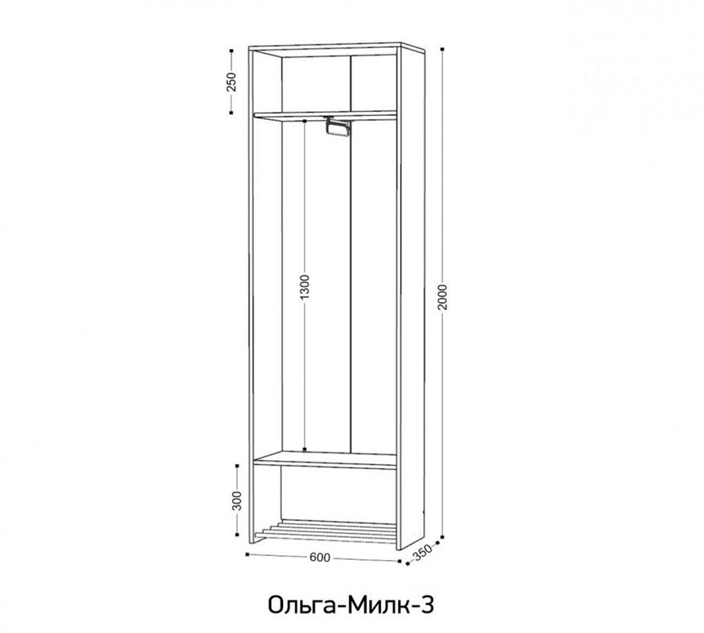 Ольга 3 шкаф 2-х ств.(Милк, Сатин)