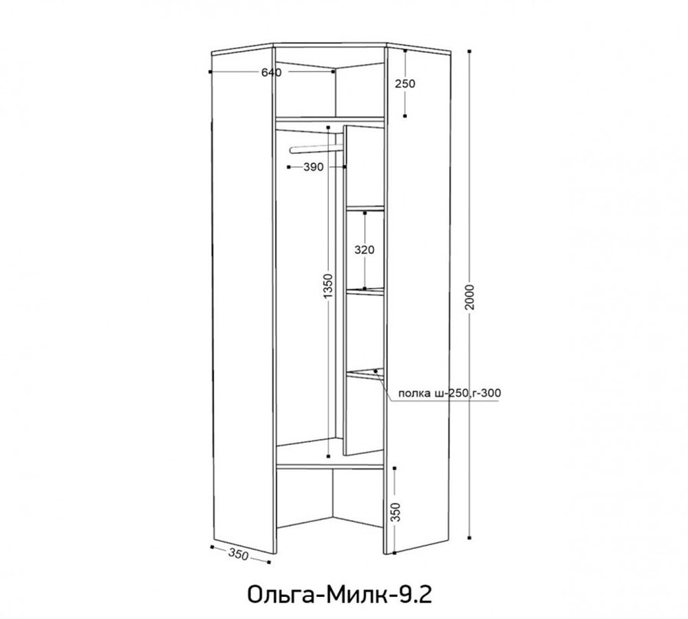 Ольга - 9.1 шкаф угловой без зеркала (Милк, Сатин)
