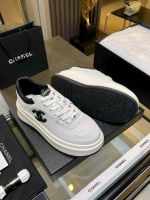 Кроссовки CHANEL Premium